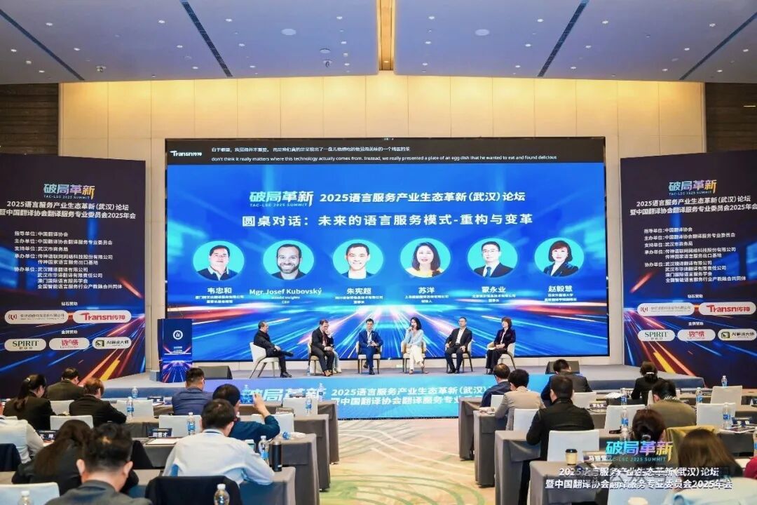 A group of people sitting in chairs in a room with large screen
AI-generated content may be incorrect.